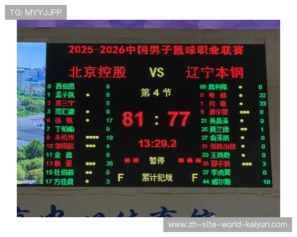 北控男篮战绩与辽宁广州相同 季后赛门票争夺陷入胶着 北控男篮战绩与辽宁广州相同 季后赛门票争夺陷入胶着