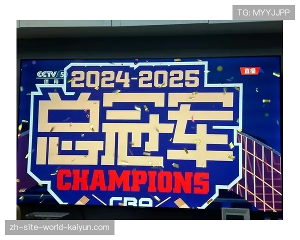 广厦残阵加时险胜江苏 王博临场调度激活塔克主导进攻显冠军底蕴